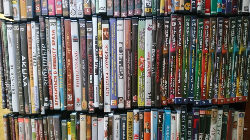 Фильмы Музыка Сериалы DVD CD VHS