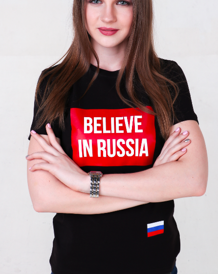 Футболка Россия женская