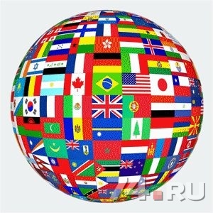 Переводы с европейских языков