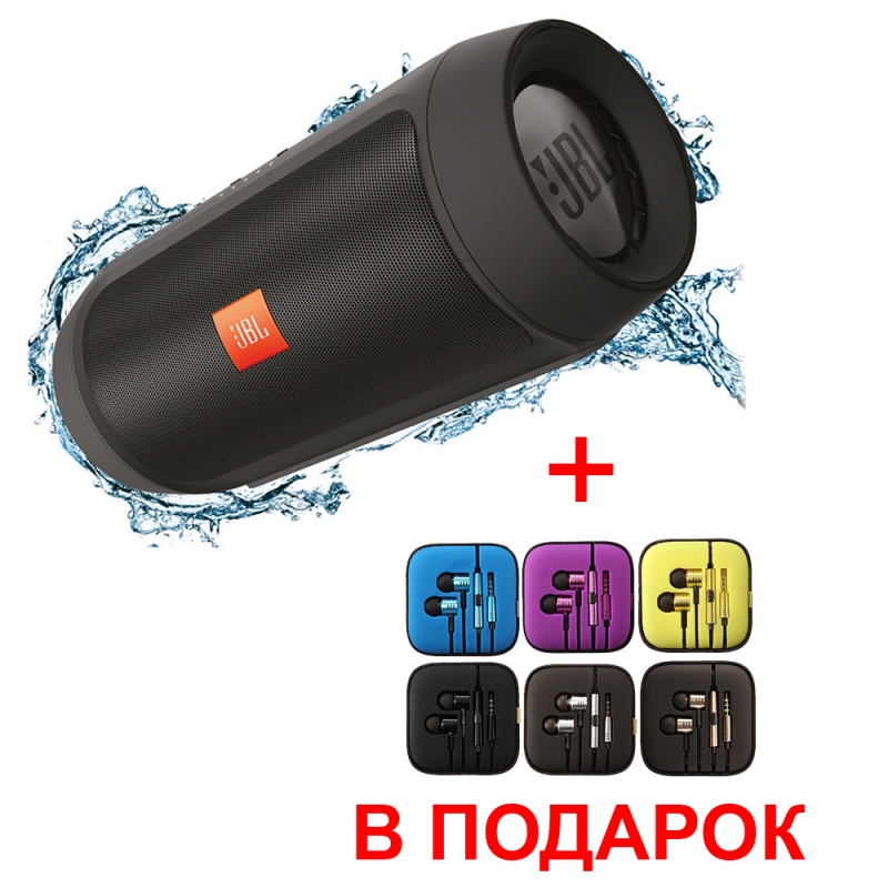 Беспроводная блютуз колонка JBL Charge 2 Доставка