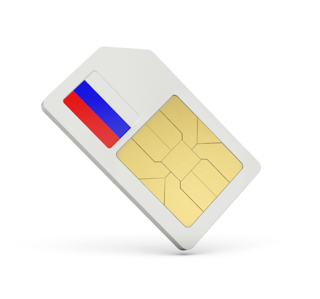 ПРОДАЕМ SIM-КАРТЫ БЕЗ ОФОРМЛЕНИЯ. ДОСТАВКА ВО ВСЕ ГОРОДА РОССИИ...