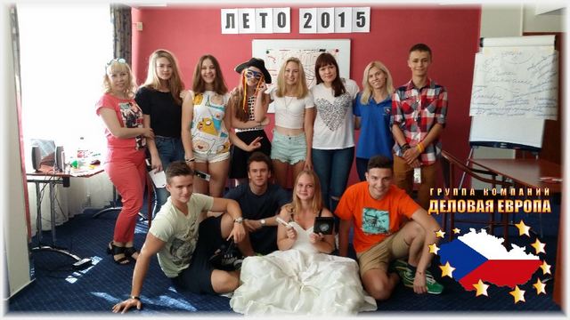 Открыт набор абитуриентов в чешские гимназии и колледжи.