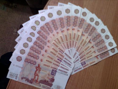 Деньги на карту без копейки предоплаты.