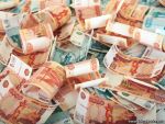 Добрый день.100 гарантия решения финансовых проблем.