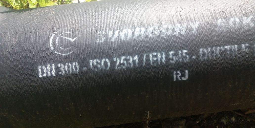 трубы чугунные почти новые