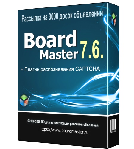 Рекламный гобо проектор световая проекция