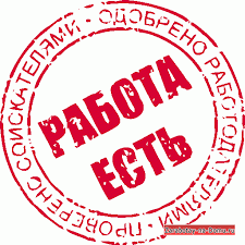 Администратор в ИП Татьяна Желукевич