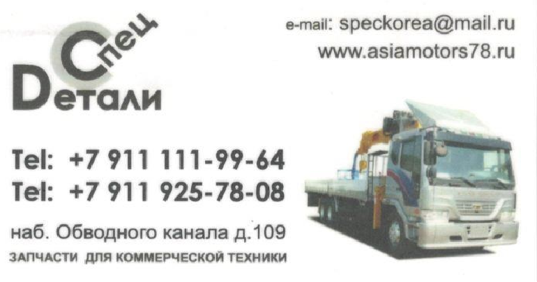    Daewoo Novus Daewoo Prima Ultra Tata