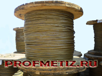  35 35  3063-80   7,6 - 8,1 .