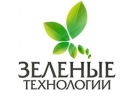 в компанию зеленые технологии требуется водитель