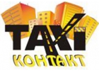 Водитель такси