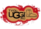 Tvoi Uggi
