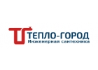 Установка инженерной сантехники в Санкт-Птербурге