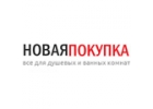 Приобретайте душевые кабины для дома River с экономией от 1800 руб