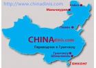 переводчик в Гуанчжоу.chinadinis