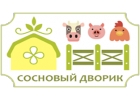 Зерно и зерносмеси