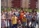 Языковая площадка