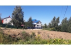 Продам участок 8 сот. ИЖС Одинцово