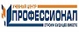 Профессиональная переподготовка