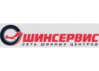 Шины для внедорожников в Москве