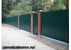 ЗаводЗаборов - установка заборов под ключ.