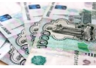 Кредит наличными в Москве до 3.000.000