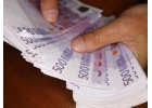 Предложение кредита между конкретными