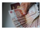 Получение кредита в сжатые сроки, без предоплат.