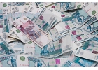 Кредит до 3.000.000 рублей