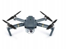 Квадрокоптер DJI Mavic Pro Копи