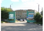 Капитальный ремонт токарных станков в Туле, Москве Тульский Промышленный Завод