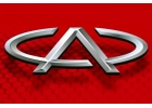 запчасти для КИТАЙСКИХ автомобилей