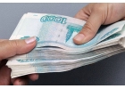 Помогу получить сумму до 5 миллионов рублей в банке