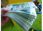 Деньги в долг срочно только сегодня