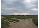 Участок 8,5 га сельхоз, в Московской обл., Каширском р-не