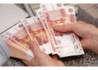 Кредит по всем регионам.Без предварительных оплаты и залога.