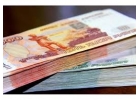 Поможем в получении кредита для всех регионов РФ.