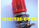 Продам зарядные клапаны 800600, 800600-1, 800600М,