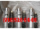 Продам электромеханизмы МП-250, МП-620Б, МП-5И, МП-100Б,