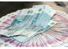 Экспресс деньги за 30 минут. Выдача в Москве.