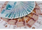 До 2000000 рублей, возраст от 18 лет