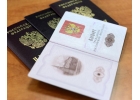Деньги в руки. Получение в отделении банка
