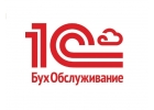 Бухгалтерские услуги. Ведение учета и отчетность