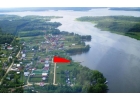 Продажа земельного участка.