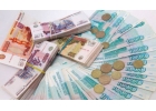 8203Беззалоговый кредит в день обращения. Большие суммы от 300 000 рублей.