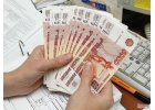 Безотказный моментальный кредит на карту.