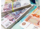 Помощь в оформлении кредита с гарантией. Работаем С плохой КИ.