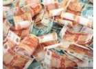 Добрый день.100 гарантия решения финансовых проблем.