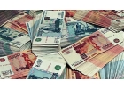 Кредит без предоплаты в день обращения