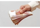 Срочный займ без залога